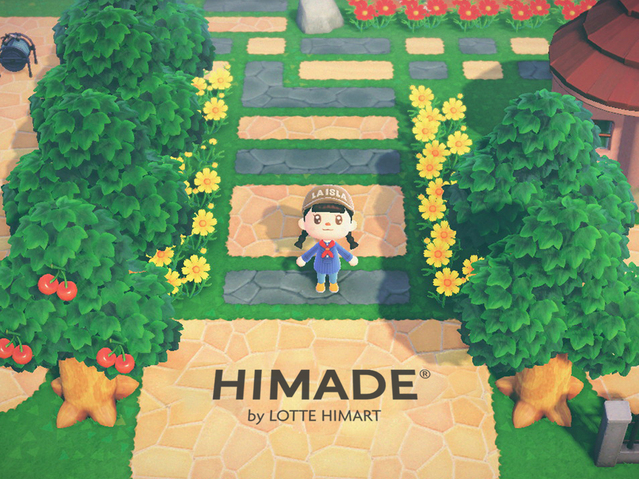 ▲ ⓒ롯데하이마트