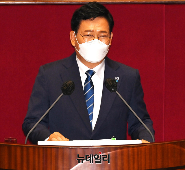 ▲ 송영길 더불어민주당 대표가 16일 오전 국회 본회의에서 열린 교섭단체 대표연설에서 발언을 하고 있다.ⓒ이종현 기자(사진=공동취재단)