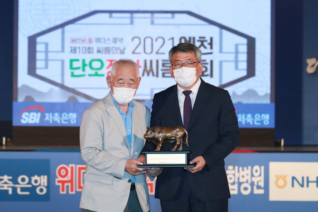 ▲ 예천군(군수 김학동) 문화체육센터에서 지난 10일부터 15일까지 6일간 개최된 ‘2021 예천단오장사씨름대회’가 성황리에 종료됐다.ⓒ예천군
