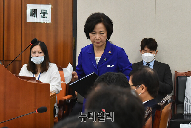 ▲ 추미애 전 법무부장관. ⓒ뉴데일리 DB