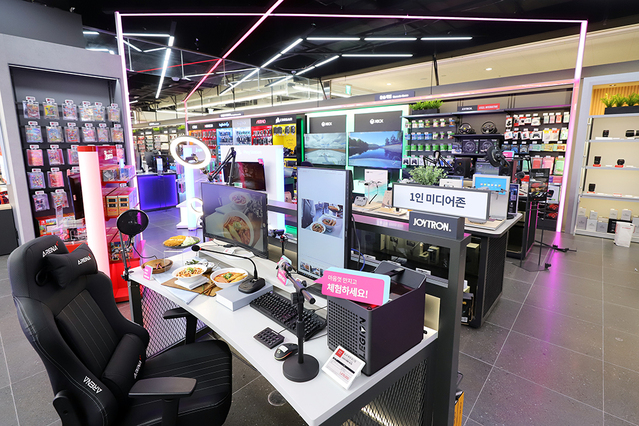 ▲ ⓒ롯데하이마트