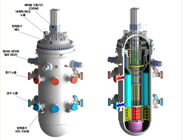 ▲ 송영길 더불어민주당 대표가 