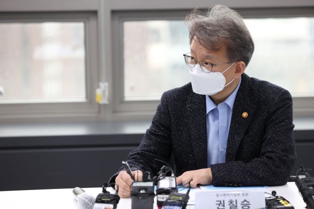 ▲ 권칠승 중기부장관은 어음제도 개선을 위한 기업들의 자발적 참여를 당부했다. ⓒ뉴데일리 DB