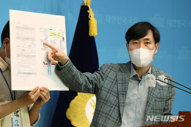 ▲ 국회 정보위원회 소속 하태경 국민의힘 의원은 18일 국회에서 기자회견을 열고 