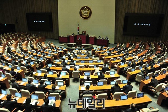 ▲ 국회. ⓒ이종현 기자