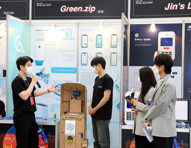 ▲ 한남디자인팩토리는 해가 갈수록 학생들의 수준 높은 창의 융합 결과물들을 도출하고 있다. ⓒ한남대