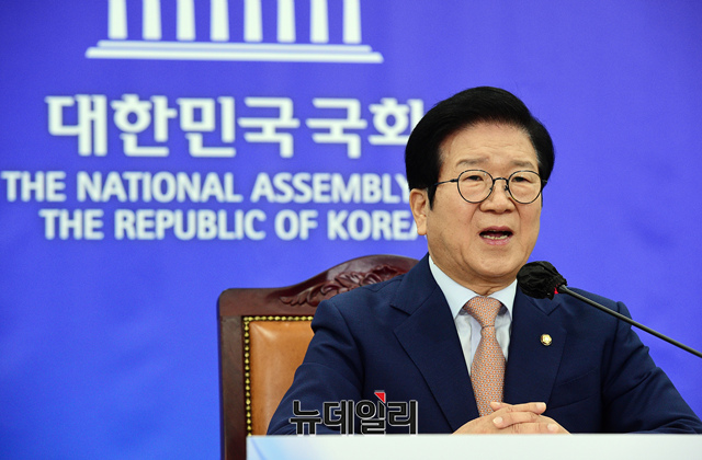 ▲ 박병석 국회의장이 21일 오전 국회에서 열린 취임 1주년  화상기자간담회에서 발언을 하고 있다.ⓒ이종현 기자