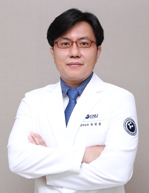 ▲ 세종충남대병원 산부인과 유헌종 교수.ⓒ세종충남대병원