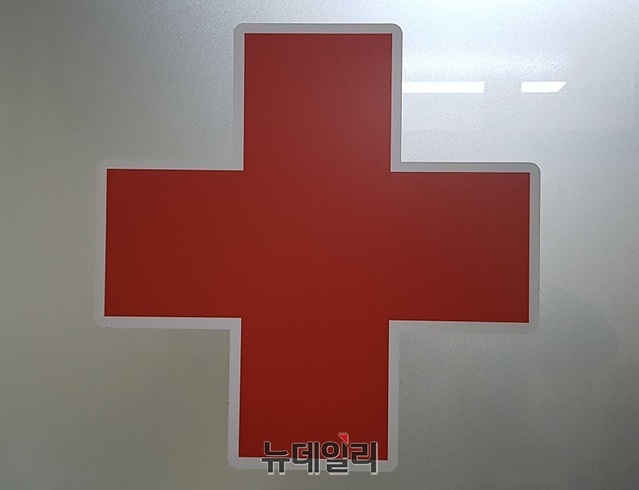 ▲ ⓒ뉴데일리 DB