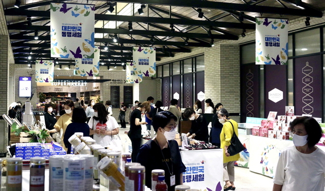 ▲ ⓒ신세계백화점