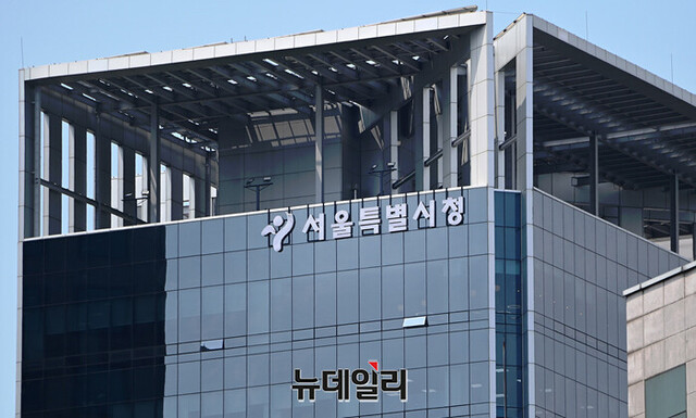 ▲ 서울시청. ⓒ정상윤 기자