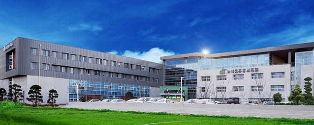 ▲ 농식품유통교육원.ⓒaT