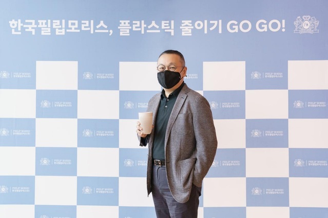 ▲ ⓒ한국필립모리스