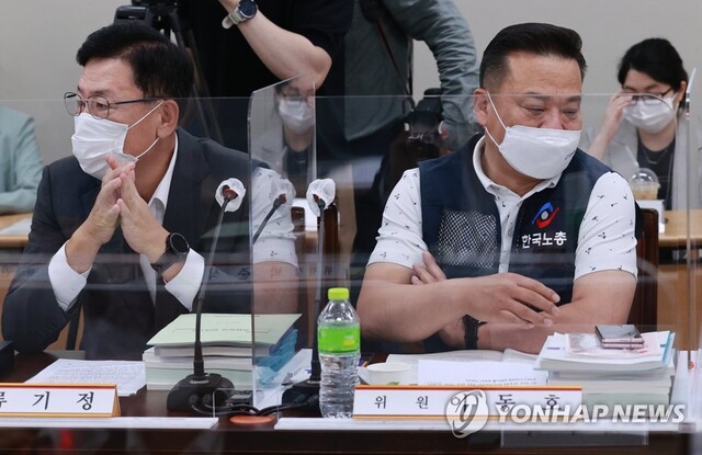 ▲ 노사 간 엇갈린 시선.ⓒ연합뉴스