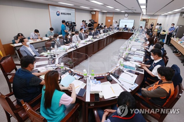 ▲ 제4차 전원회의 모습.ⓒ연합뉴스