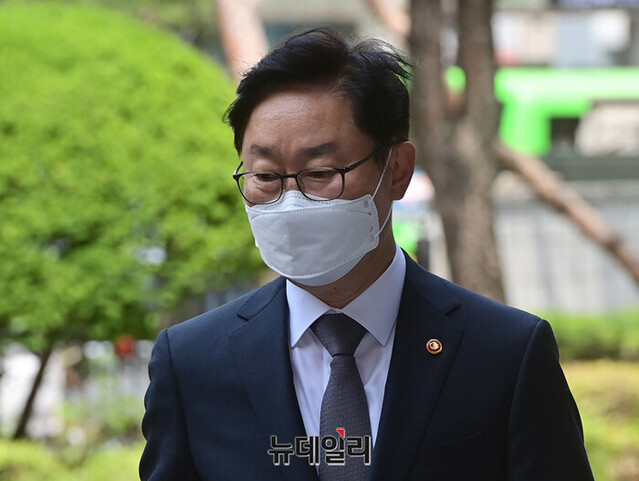 ▲ 박범계 법무부장관. ⓒ뉴데일리 DB