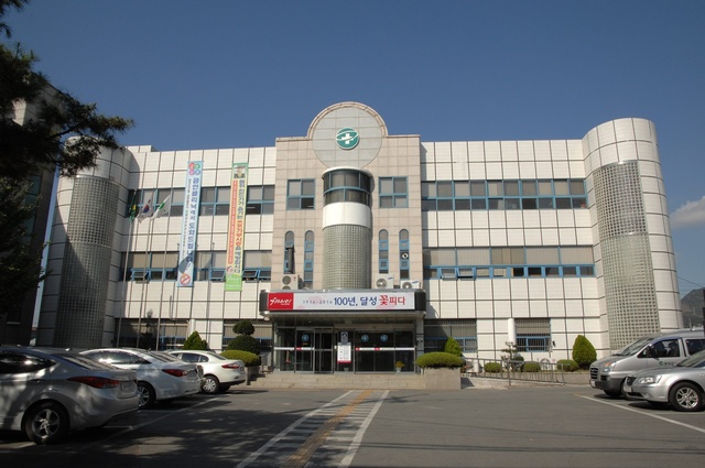 ▲ 대구 달성군(군수 김문오)은 지난 25일 경북지방우정청(청장 전영수)과 국·공유 재산 교환계약을 체결했다.ⓒ달성군