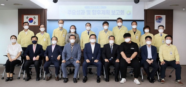 ▲ 대전 서구청이 지난 25일 주민과 함께 행복동행 3년 성과 결산 및 보고회를 가졌다. ⓒ대전 서구