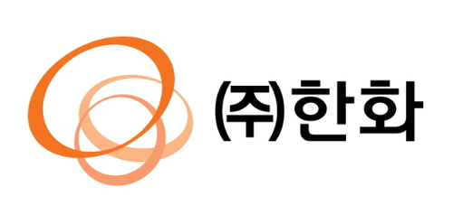 ▲ ⓒ 한화그룹