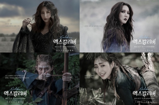 ▲ 좌측 상단부터 '모르가나' 역의 신영숙·장은아,  '기네비어' 역의 최서연·이봄소리.ⓒEMK