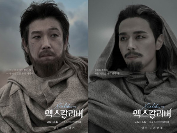 ▲ 좌측부터 '멀린' 역의 민영기·손준호.ⓒEMK