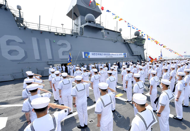 ▲ 경남 진해군항에서 두 번째 상륙수송함 '마라도'함 취역식이 열렸다. ⓒ해군 제공.