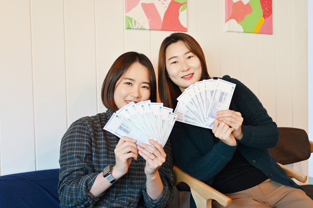 ▲ 청송군(군수 윤경희)은 코로나19로 인하여 침체된 지역경제에 활력을 불어넣고 소비촉진을 통한 경기 부양을 위해 7월 1일부터 150억 원의 자금이 소진될 때까지 10%특별할인을 실시한다고 밝혔다.ⓒ청송군