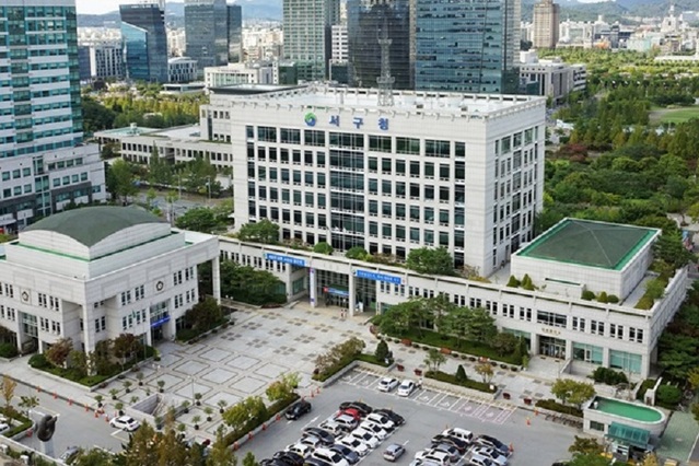 ▲ 대전서구청사 전경.ⓒ대전서구청