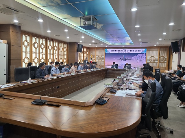 ▲ 군위군은 제2회의실에서 2021년 경북도 사과주산지 시장·군수협의회 실무회의를 개최했다.ⓒ군위군