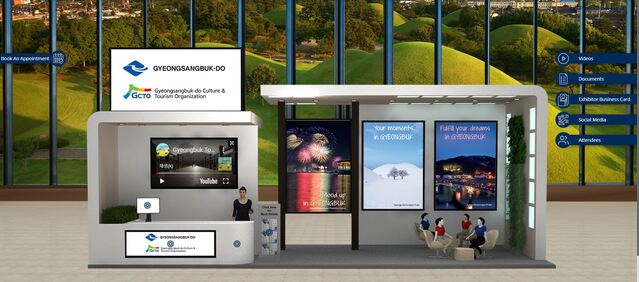 ▲ 메타버스 형식 경북 홍보부스 사진.ⓒ경북관광공사