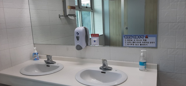 ▲ 청도군(군수 이승율)은 지난 28일 청도군 노인복지관 공중화장실 14개소에 비상벨을 설치했다.ⓒ청도군