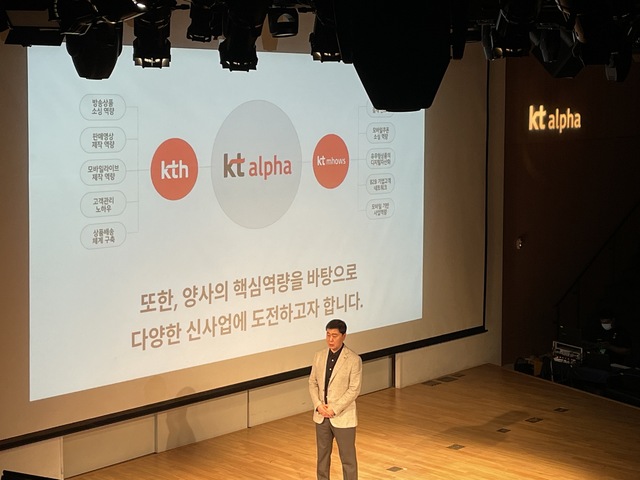 ▲ ⓒ뉴데일리DB