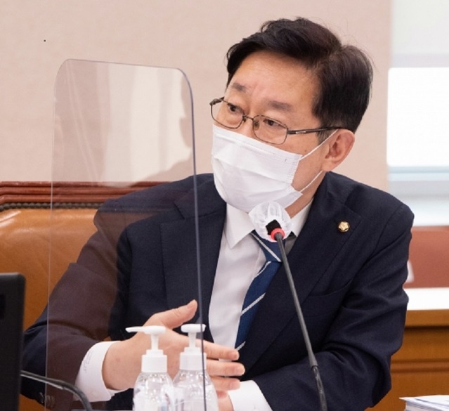 ▲ 박범계 국회의원(대전 서구을).ⓒ박범계 의원실