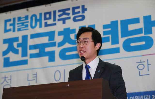 ▲ 지난해 1월 더불어민주당 전국청년당 전진대회 당시 축사를 하는 장경태 의원. 평당원 출신인 장 의원은 21대 총선에서 당선됐다. 지역구는 서울 동대문 을이다. ⓒ뉴시스. 무단전재 및 재배포 금지.