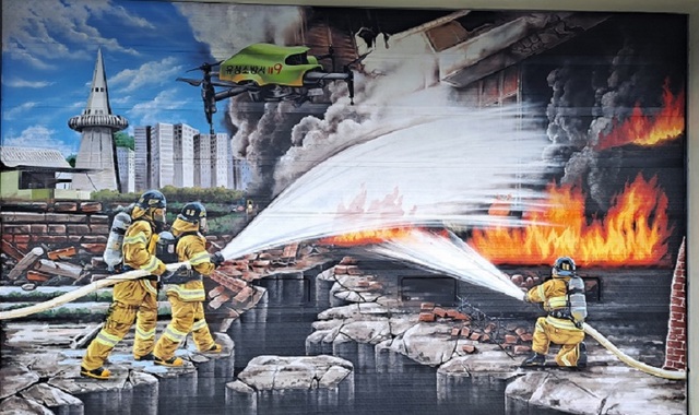 ▲ 트릭아트 설치 모습.ⓒ대전시