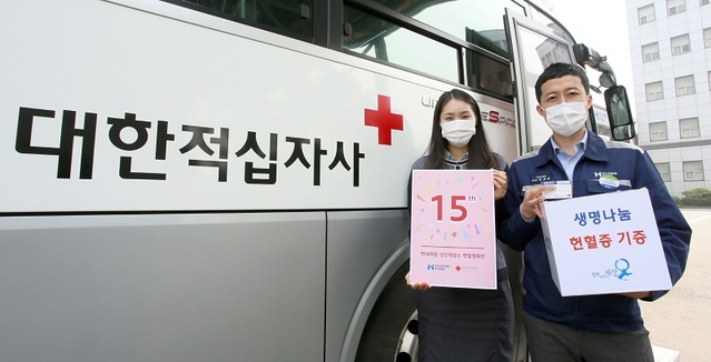 ▲ 현대제철 당진제철소 직원들이 헌혈캠페인을 펼치고 있다.ⓒ현대제철 당진제철소