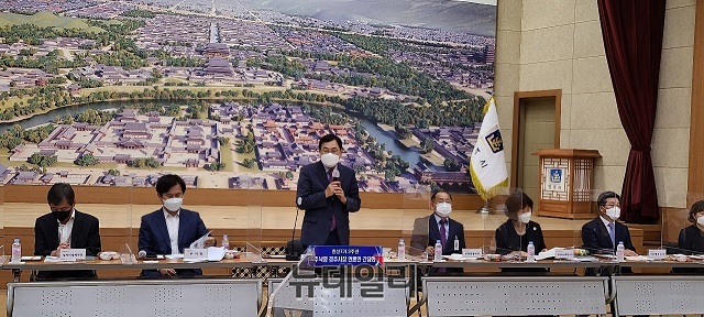 ▲ 경주시가 1일 민선7기 3주년 언론간담회를 진행하고 있다.ⓒ뉴데일리