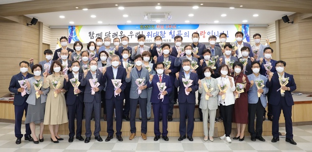 ▲ 민선7기 취임 3주년을 맞은 백선기 칠곡군수는 1일 군청 강당에서 별도의 기념식 없이 정례조회로 일과를 시작했다.ⓒ칠곡군