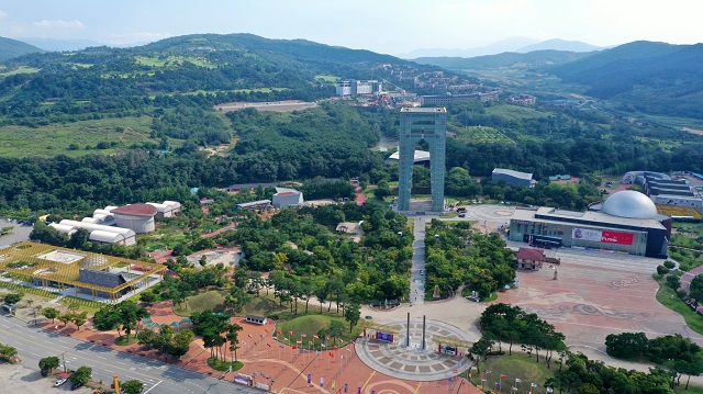 ▲ 경주엑스포대공원 전경.ⓒ경주엑스포