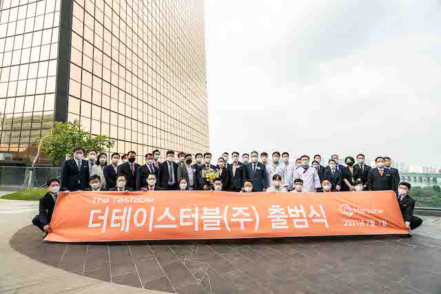 ▲ ⓒ한화호텔앤드리조트