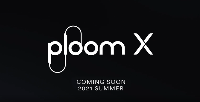 ▲ JTI의 일본 본사인 JT(재팬 토바코)가 내달 차세대 궐련형 전자담배 신제품 ‘플룸 X(Ploom X)’를 선보인다. ‘플룸X’는 해외 판매를 고려한 첫 글로벌 전자담배인 만큼 국내 출시 여부에도 관심이 쏠린다.ⓒJT '플룸X' 홈페이지