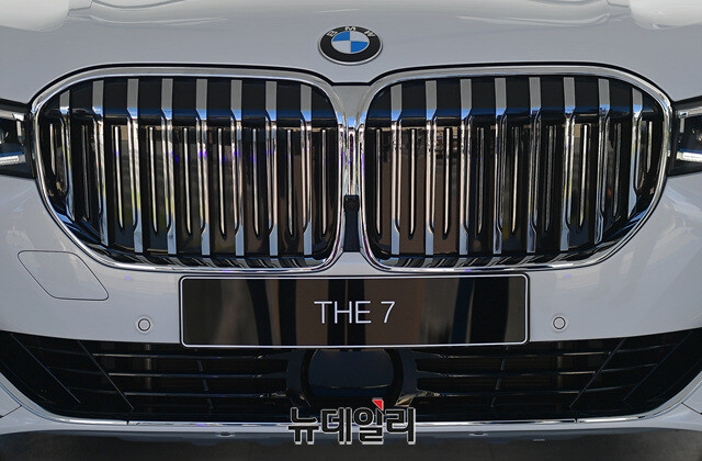 ▲ BMW 7시리즈 ⓒ뉴데일리DB