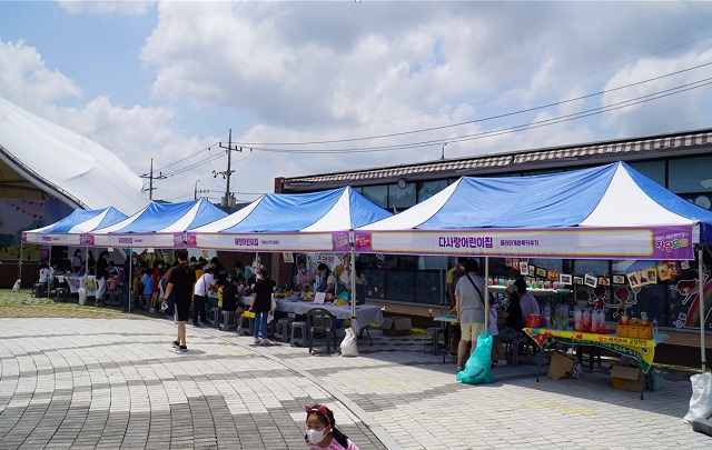 ▲ 의성군은 ‘2021 의성 청년들의 작당모의’ 행사를 개최했다.ⓒ의성군