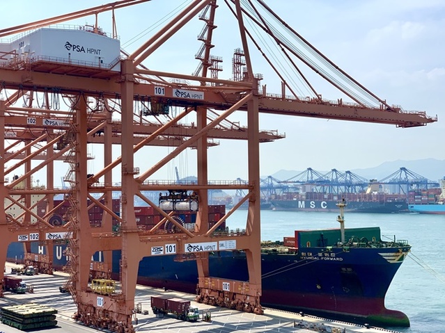 ▲ ‘HMM 포워드호’ ⓒHMM(옛 현대상선)