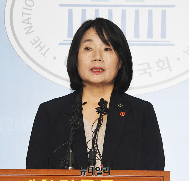 ▲ 윤미향 무소속 국회의원. ⓒ뉴데일리 DB