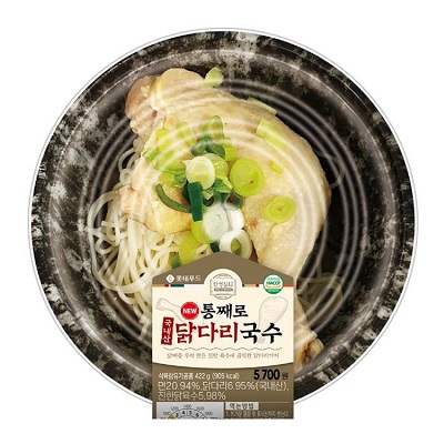 ▲ ⓒ코리아세븐