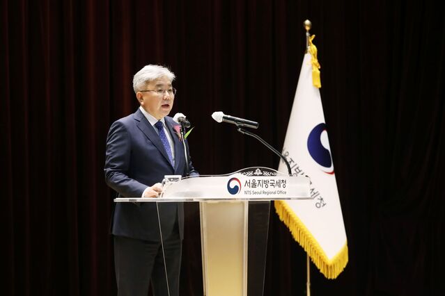 ▲ 임성빈 서울지방국세청장 취임식 모습 ⓒ서울청 제공