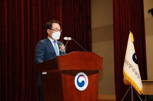 ▲ 김재철 중부지방국세청장 취임식 모습 ⓒ중부청 제공