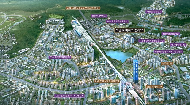 ▲ 중소벤처기업부에서 공모사업인 ‘K-바이오 랩허브’유치와 관련, 현장평가를 지난 2일 통과했다. 오송 K-바이로 랩허브 위치도. ⓒ충북도