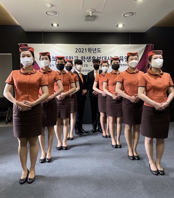 ▲ 대구보건대학교(총장 남성희)는 6월 30일부터 7월 2일까지 경남 밀양시 단장면에 위치한 보현연수원에서 ‘학생홍보대사 교육 연수’를 실시했다고 5일 밝혔다.ⓒ대구보건대